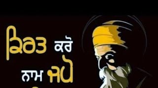 Daljit kaur is live sat shri akal g sab nu like and comment karo g aaj g aajo sab [upl. by Yelyk131]