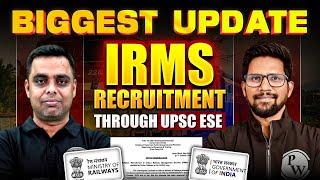 Ministry of Railway IRMS Recruitment  Through UPSC ESE  Good News For Engineers  Complete Details [upl. by Tybald]