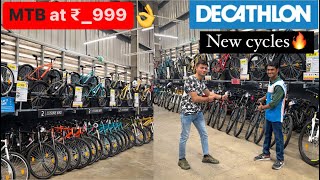 2023 Decathlon Btwin Cycles Updated Price  Rockrider ST10 ST20 ST30  Decathlon Vlog 2023 [upl. by Derfnam946]