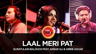 Coke Studio Season 7 Dost Abida Parveen [upl. by Havener649]