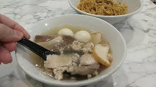 Mui Siong Minced Meat Noodle  Redhill ECentre [upl. by Eiralav]