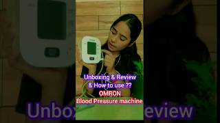 Omron Blood Pressure Machineunboxingreviewhow to useviral shortsmedicaleducationbloodpressure [upl. by Ulrica97]