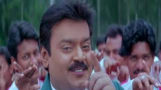 Thanthana Thanthana Thaimasam  Tamil Video Song  Thavasi  Vijaykanth  Soundarya  Vidyasagar [upl. by Kory400]