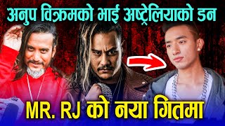 Anup Bikram को भाई Australia को डन Mr Rj को नयाँ गीतमा  JHUSE BARULO  LAPPAN CHHAPPAN 2 [upl. by Rosanne]