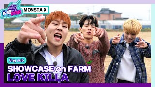 ENG KBOB STAR2 EP05 MONSTA XLove Killa I Showcase on Farm Full I 케이밥스타2 I 몬스타엑스 [upl. by Cloutman]