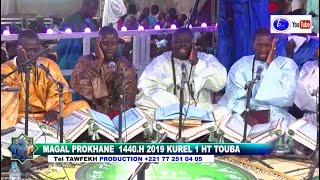 MAGAL PROKHANE 1440 H 2019 KUREL 1 HT TOUBA Khassida liyan Khada Rafahna [upl. by Mian]