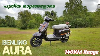 Best Selling Electric Scooter of Benling India  Falcon Review [upl. by Bortz]