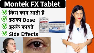 Montek Fx Tablet Uses  Fexofenadine Hydrochloride and Montelukast Tablets  Uses  Dose [upl. by Tuhn]