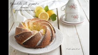 Torta allo yogurt e limone senza burro [upl. by Leirbag]