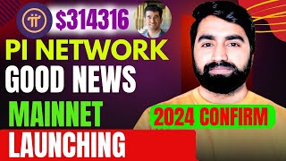 Pi Network Big Update  Pi Network Launching New Update  Pi Network open Mainnet Launch Update [upl. by Menis]