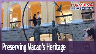 25 years after China handover Macao fears losing unique heritage｜Taiwan News [upl. by Nrevel]