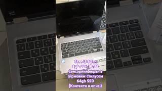 Acer ChromeBook Spin 713 Всього за 7000 грн Для звʼязку vibertelegram 0978092227 iavovamedia [upl. by Corene25]