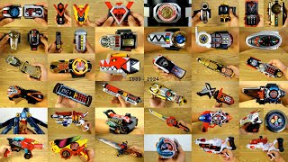 Super Sentai Henshin Items Heisei to Reiwa 1989  2024 スーパー戦隊シリーズ【変身アイテムズ】平成から令和へ「春の動画祭り2024！」 [upl. by Sadnak]