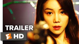 THE VILLAINESS Official Trailer  Directed by Jung Byunggil  Starring Kim Okbin and Shin Hakyun [upl. by Ylrebmit]