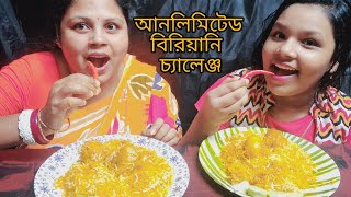 SPICY EGG BIRYANI EATING CHALLENGE AnkitasmagicWithmom [upl. by Noelopan]