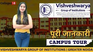 Vishveshwarya Group Of Institutions  VGI Greater Noida  Review  Campus Tour  Call 7831888000 [upl. by Ilahtan161]