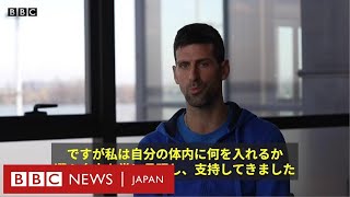 西山雄二「ジャック・デリダ『偽誓と赦しＩ』を読む」（2020年10月9日） [upl. by Brittan]