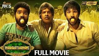 Marakathamani Latest Horror Full Movie 4K  Aadhi  Nikki Galrani  Kannada Dubbed  Indian Films [upl. by Inge]