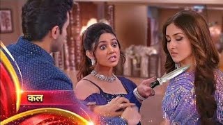 Parineeti Promo Pari Kholegi Apna Raaj Janiye 😱 Episode Mein Parineeti Serial Today Episode [upl. by Bohannon]