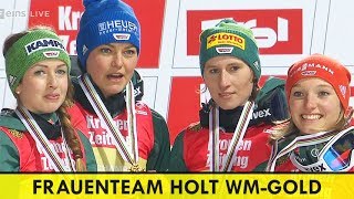 Frauenteam Deutschland holt Gold bei Ski WM 2019  Skispringen  Katharina Althaus  Carina Vogt [upl. by Sihonn538]