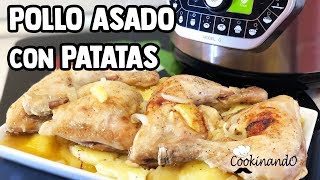 POLLO ASADO OLLA GM 🍗 🥔 [upl. by Tootsie]