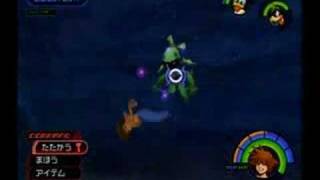 KH Final Mix  Walkthrough 36  Atlantica Pt 2 [upl. by Roehm783]