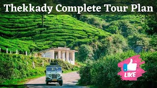 Thekkady Tourist Places  AZ Complete Tour Details  Kerala  Thekkady Trip [upl. by Ardehs]