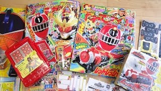 本物レッドレッシャー付き！てれびくん amp テレビマガジン 2014年4月号 すべての付録を確認レビュー！仮面ライダー鎧武ガイム トッキュウジャー 妖怪ウォッチ情報 [upl. by Roderic]