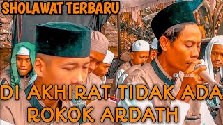 quotNewquot Rokok ardath versi Sholawat BBM BLORA  Gus Taslim [upl. by Lucho]