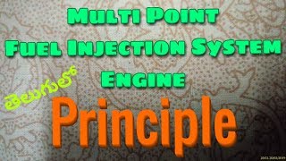 Principle of Multi Point Fuel Injection System Engine MPFI Disadvantages of Carburetor in telugu [upl. by Jer]