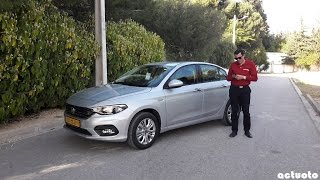 Actuoto Fiat Tipo II Berline le phœnix transalpin à Tunis فيات تيبو العائلية [upl. by Ruenhcs]