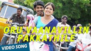 Oru Vaanavillin Pakkathile Official Video Song  Kaadhal Solla Vandhen  Yuvan Shankar Raja [upl. by Humphrey493]