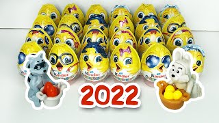 ПАСХАЛЬНЫЕ КИНДЕРЫ 2022  Kinder Überraschung OSTERN 2022  Kinder Surprise Easter 2022  Natoons [upl. by Nessah]