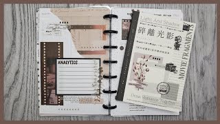 Plan With Me  Amazon Film Washi Sticker Book  Mini Dashboard Happy Planner [upl. by Willmert888]