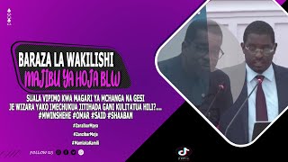 KUHUSU SUALA LA VIPIMO VYA MAGARI YA MCHANGA NA GESI WIZARA YAKO IMEJIPANGAJE KUKABILIANA NA HILI [upl. by Ashlee]