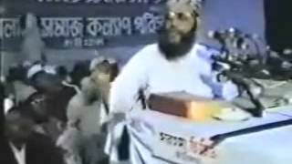 Bangla Tafseer Mahfil  Delwar Hossain Sayeedi at Chittagong 1980s Full Rare Waz [upl. by Oehsen493]