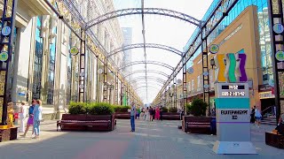 Walking in Ekaterinburg City Center Tour 4K  Summer 2023 August [upl. by Enirtak322]