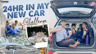 24 hours in My New CAR  Naveena Challenge Video  living and eating and sleeping in car [upl. by Saimon]