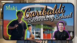 HS EP27 I ประสบการณ์เรียนมัธยมที่แคนาดา  น้องมากิ จาก Garibaldi Secondary School [upl. by Anaeco]