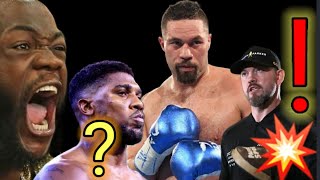 JOSEPH PARKER IS THE ONLY FIGHTER WILLING TO FIGHT WILDER WHY DIDNT ANTHONY JOSHUA ANDY LEE 😳❗ [upl. by Crawley619]