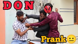 ಡಾನ್ 🤬 ತಮಾಷೆ 🤪😂 DON prank 🤪😂 prank tharlenanmaklu kannadacomedy karnataka [upl. by Goodman302]