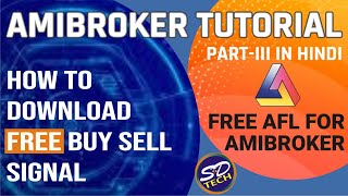 How to Download Free AFL  Amibroker free AFL  Amibroker Tutorial [upl. by Sitsuj]