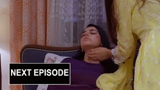 Adawat New Episode 55  Watch Adawat Episode 55 Promo  Adawat Epi 55  Drama Update [upl. by Christoffer896]