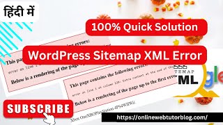 WordPress Sitemap XML Error  How To Fix XML Declaration Allowed Only Issue Hindi [upl. by Franz291]