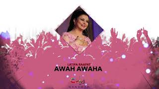 Latifa Raafat  Awah Awah Official Audio  لطيفة رأفت  أواه أواه [upl. by Ainar898]