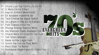 70s Evergreen Hits  Romantic 70s  70s Hits Hindi Songs  Audio Jukebox [upl. by Nnylrac83]