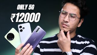 The Budget 5G Winner🔥Best 5G Phone Under 12000 [upl. by Templer]