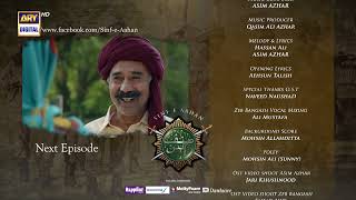 Sinf e Aahan Episode 13  Teaser  ARY Digital Drama [upl. by Neelyt466]