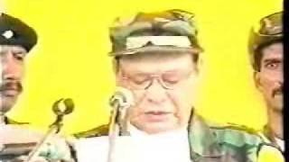 Discurso del Comandante Manuel Marulanda Velez [upl. by Sorodoeht]