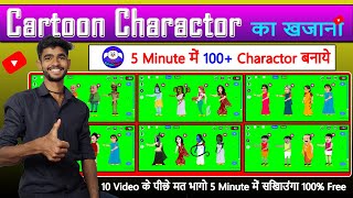 How to Add Custom Characters in Chroma Toons on Android  Chroma Toons me Charactor Kaise Add Kare [upl. by Gnirol]